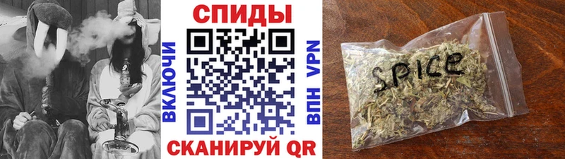 Бутират буратино  Альметьевск 