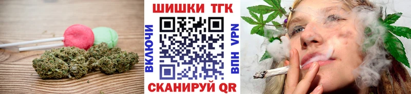 наркотики  Альметьевск  Cannafood марихуана 