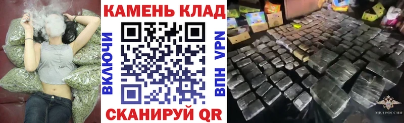 наркотики Альметьевск OMG как зайти Гашиш hashish