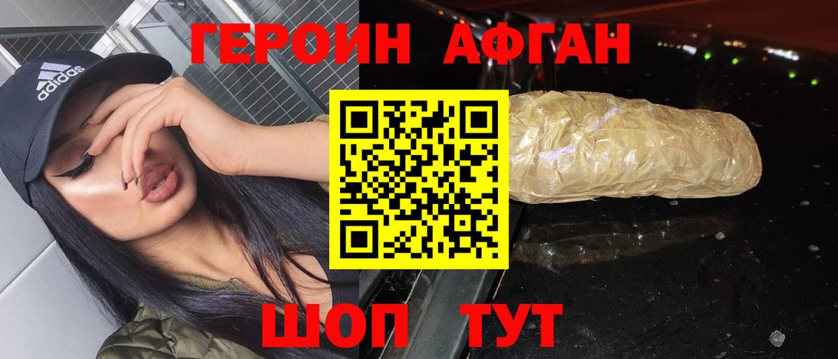 МЕФ Альметьевск