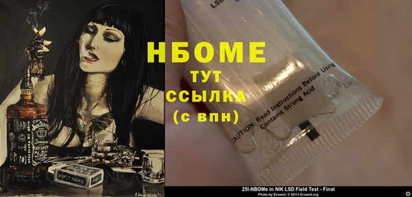 дурь Козловка