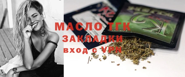 наркотики Кодинск