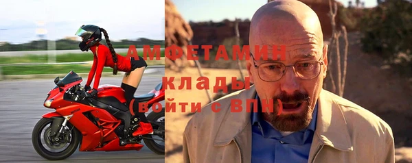 бутират Ладушкин