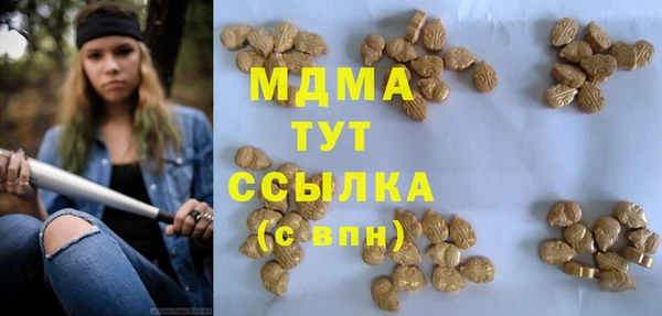 дурь Козловка