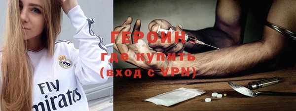 дурь Козловка