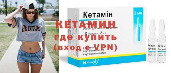 дурь Козловка