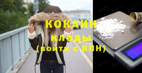 наркотики Кодинск