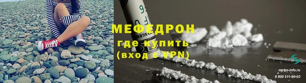 мяу мяу мука Козельск