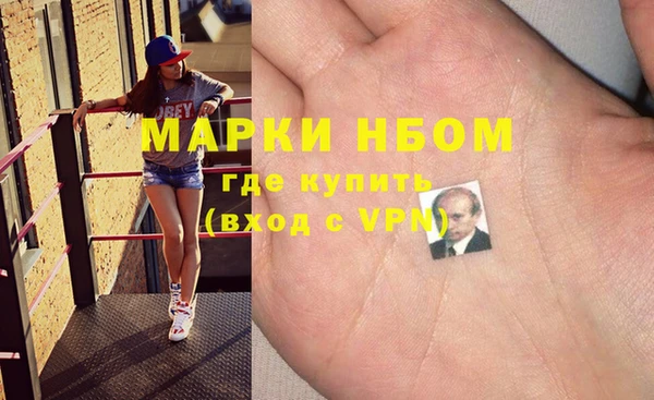 дурь Козловка