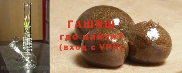 дурь Козловка