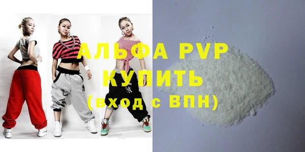 дурь Козловка