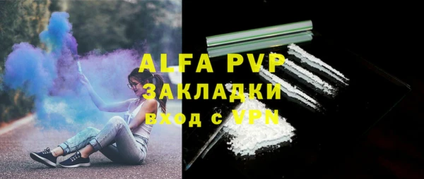 мяу мяу мука Козельск