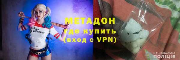 дурь Козловка