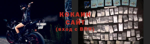 мяу мяу мука Козельск