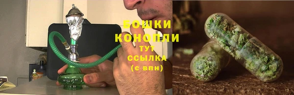 наркотики Кодинск