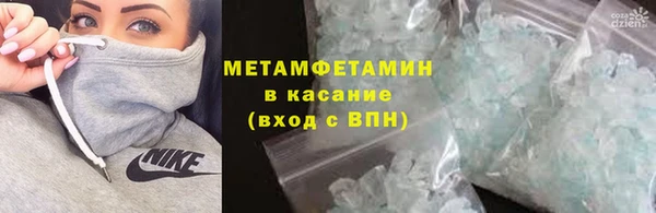 наркотики Кодинск