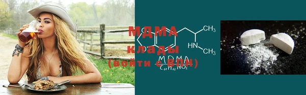дурь Козловка