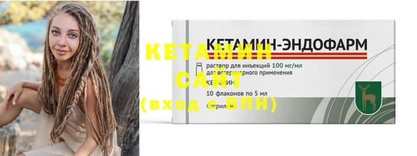 наркотики Кодинск