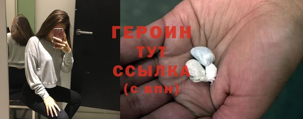 наркотики Кодинск
