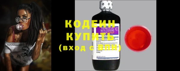 мяу мяу мука Козельск
