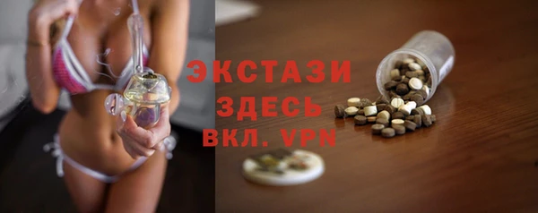 наркотики Кодинск