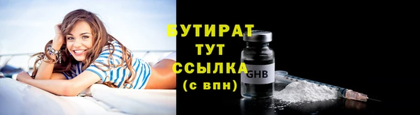 наркотики Кодинск