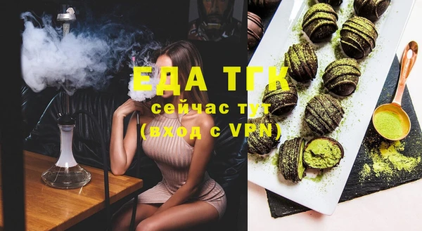 мяу мяу мука Козельск