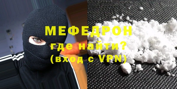 мяу мяу мука Козельск