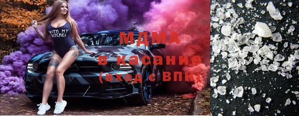 наркотики Кодинск