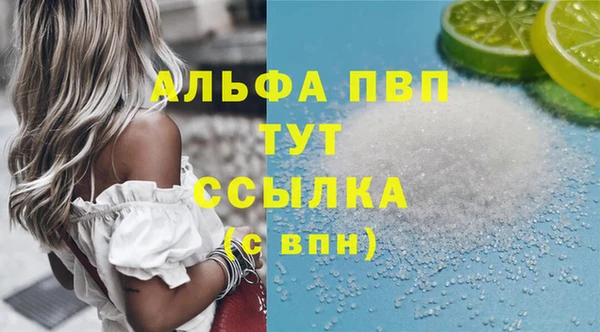 мяу мяу мука Козельск