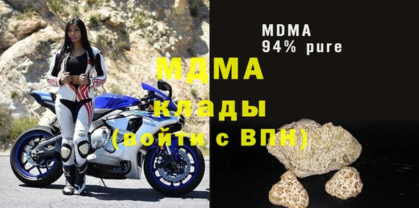 мяу мяу мука Козельск