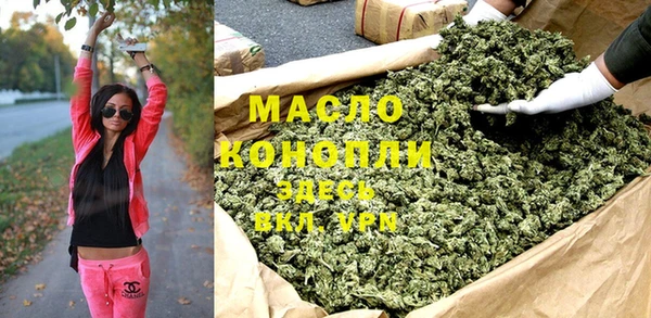 ECSTASY Лабытнанги
