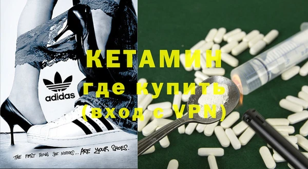 мяу мяу мука Козельск