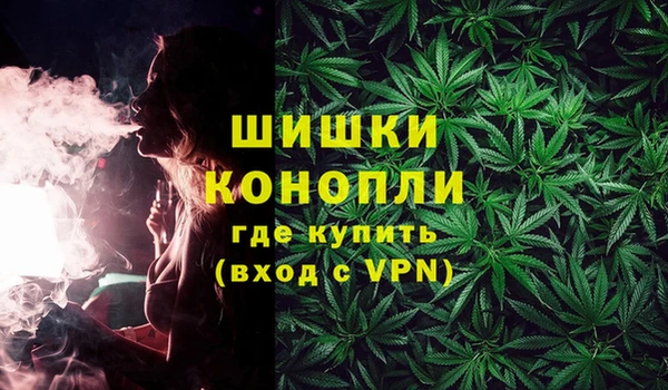 наркотики Кодинск
