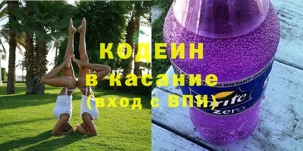 дурь Козловка