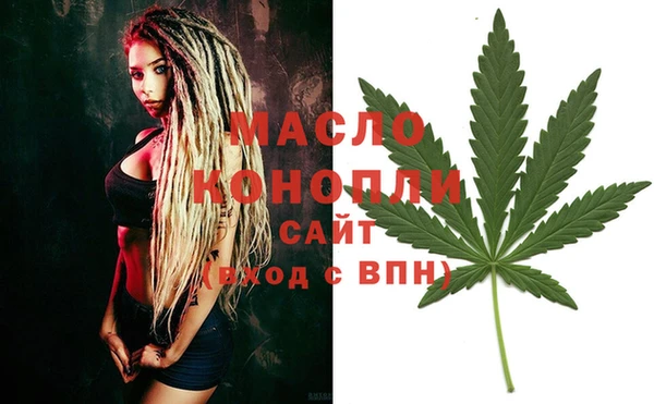 дурь Козловка