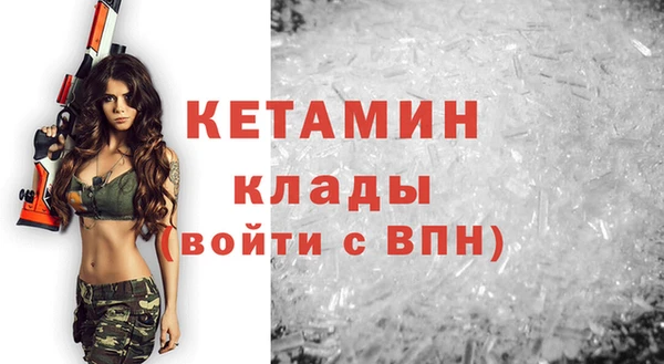 дурь Козловка