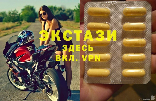 дурь Козловка