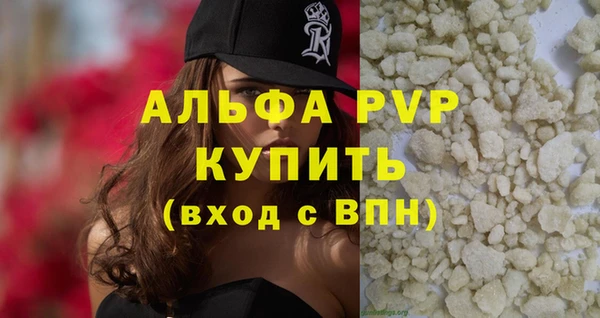 дурь Козловка