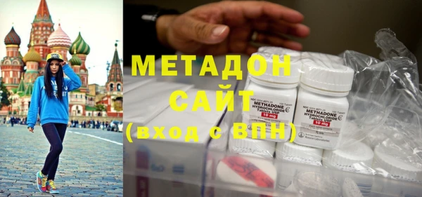 мяу мяу мука Козельск