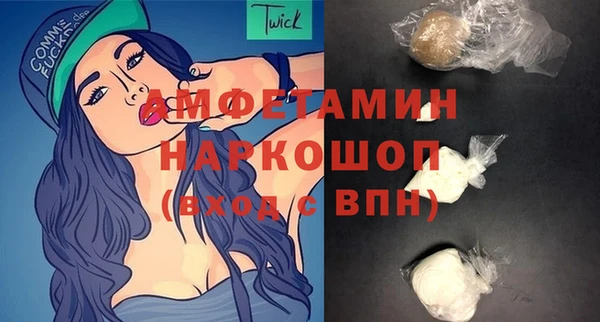 мяу мяу мука Козельск
