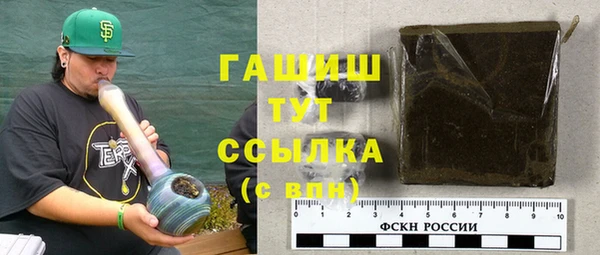 мяу мяу мука Козельск
