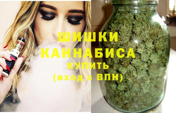 мяу мяу мука Козельск