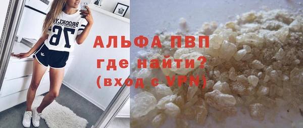 дурь Козловка