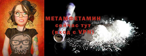мяу мяу мука Козельск