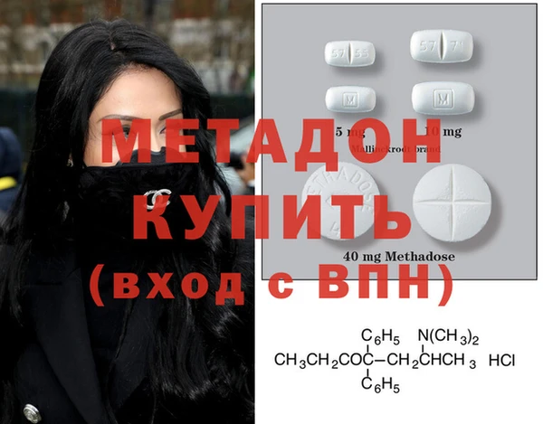дурь Козловка