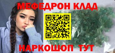 apvp Абакан
