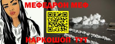 кокаин колумбия Аргун