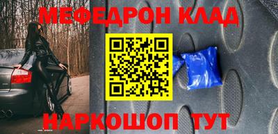 дурь Азнакаево