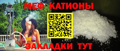 кокаин колумбия Аргун